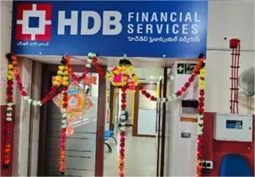HDB IPO Update